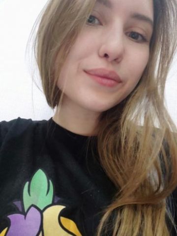 Розалия