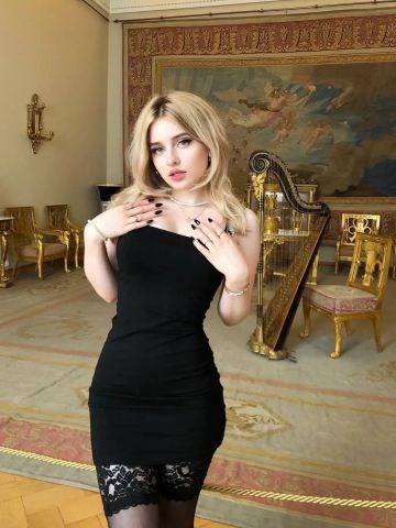 Алена